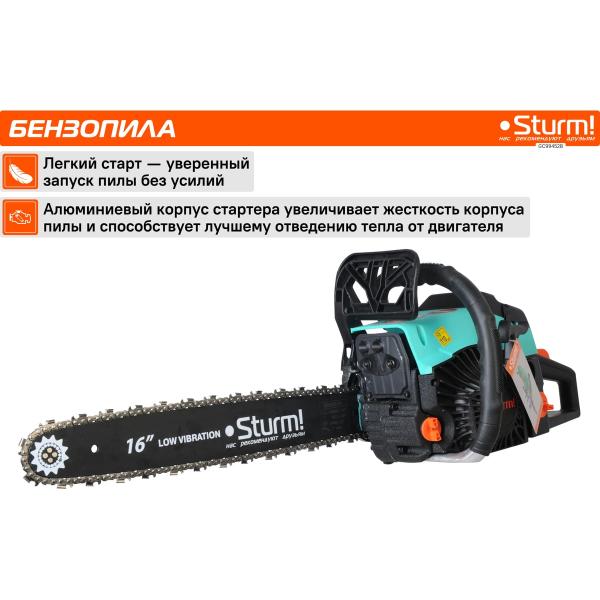 chainsaw-sturm-gc99452b-4