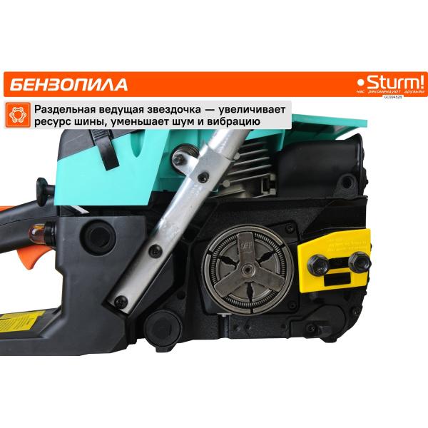 chainsaw-sturm-gc99452b-5