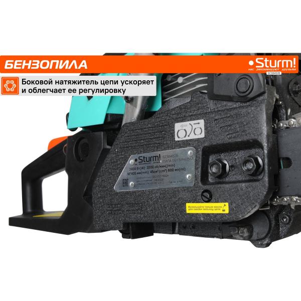 chainsaw-sturm-gc99452b-6