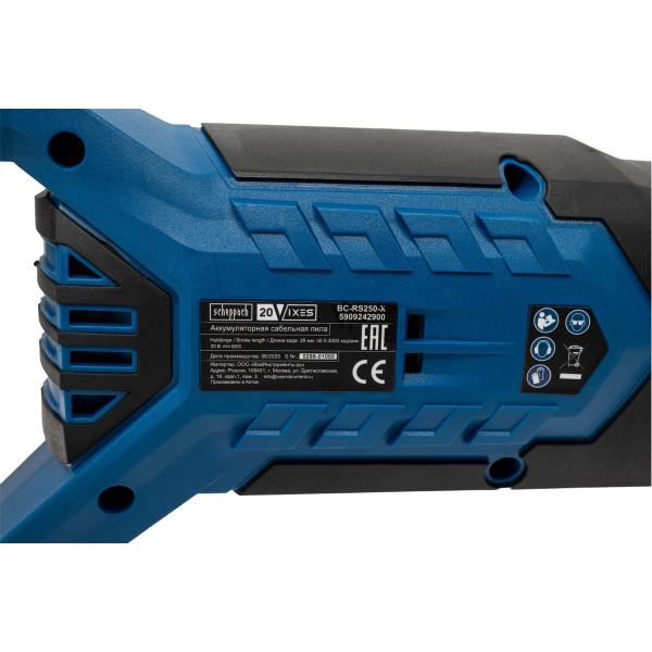 accumulator-saber-saw-scheppach-without-akb-and-charger-5909242900-bc-rs250-x-5