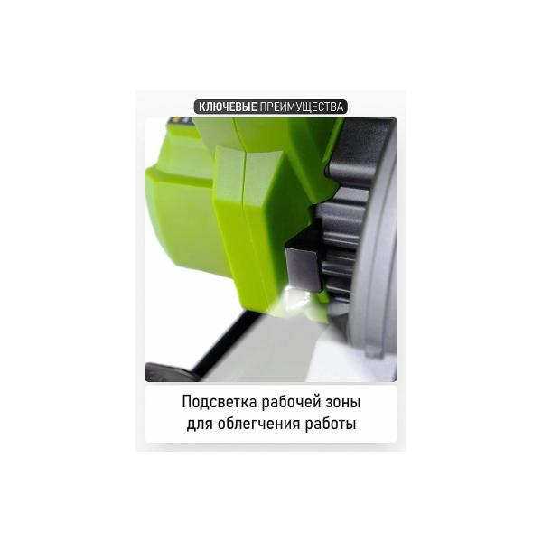 circular-saw-procraft-accumulator-pca32-20v-without-akb-and-charger-pca32-bb-5