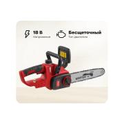 accumulator-chain-saw-wortex-cec-3018-all1-brushless-motor-0333224