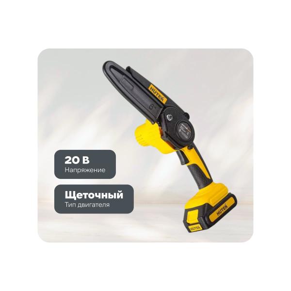 power-saw-accumulator-huter-els-26li-akb-2ah-and-charger-included-701033-1