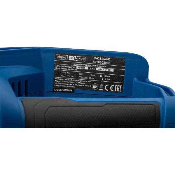 accumulator-chain-saw-c-cs254-x-scheppach-without-akb-and-charger-5910308900-6