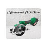 brushless-accumulator-universal-saw-status-unione-cp-125-07410501