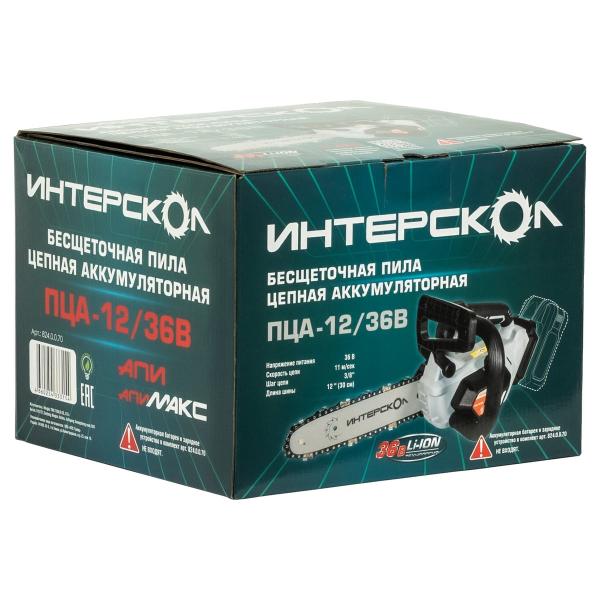 brushless-accumulator-chain-saw-interskol-ptsa-12v-36v-li-ion-api-cardboard-without-accumulator-and-charger-824.0.0.70-5