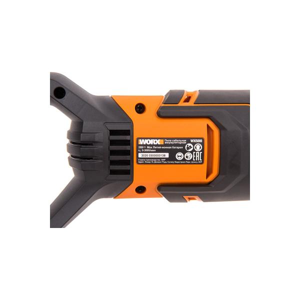 accumulator-saber-saw-worx-wx500.9-6