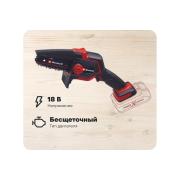 accumulator-chain-saw-einhell-pxc-ge-ps-1815-li-bl-18v-tire-150mm-4.8ms-without-accumulator-and-charger-4600040