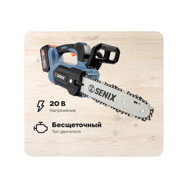 accumulator-chain-saw-senix-csx2-m1-eu-0-1