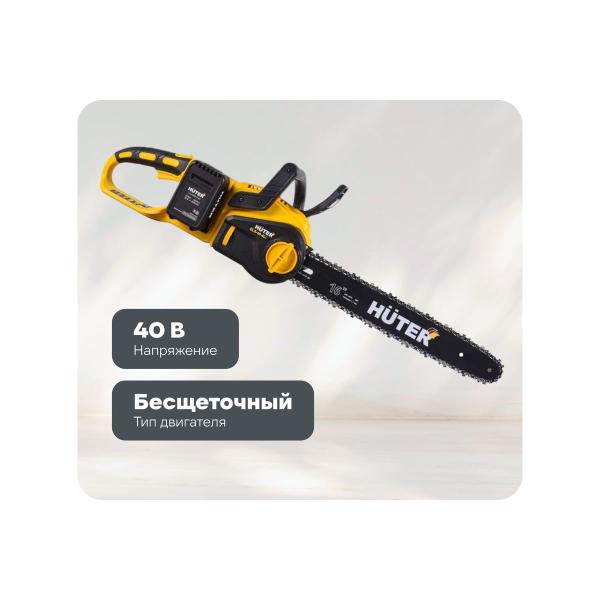 accumulator-power-saw-huter-els-40-4-li-included-akb-and-charger-701025-1