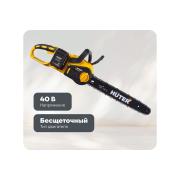 accumulator-power-saw-huter-els-40-4-li-included-akb-and-charger-701025
