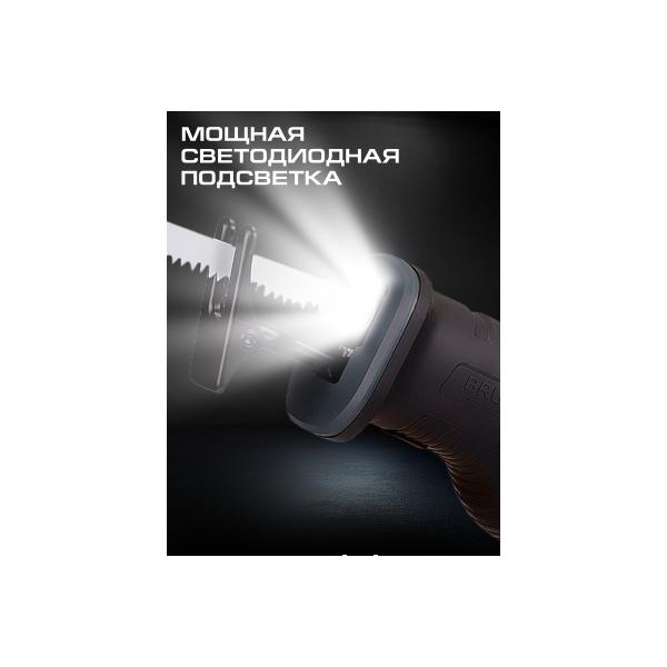 saw-saber-accumulator-stavr-18v-uni-m-stavr-srs-18bl-255v-bl-255mm-110mm-wood-metal-adjustment-revolution-fast-clamping-chuck-pendulum-stroke-backlighting-hook-without-akb-and-charger-stavr-9021000086-5