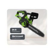 chain-accumulator-saw-greenworks-24v-2007707-g24cs25