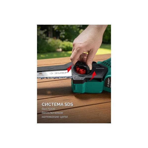 mini-accumulator-chain-saw-zubr-20v-150mm-tire-1-akb-lms-2ah-ptsb-2015-21-6