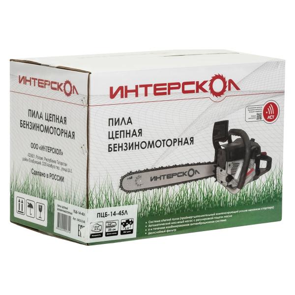 gasoline-chain-saw-powered-interskol-ptsb-14l-45l-842.0.0.40-5