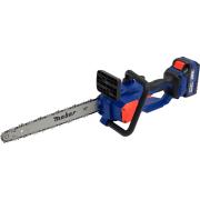 accumulator-brushless-chain-saw-mabar-model-s12-3.0ah