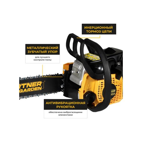 chainsaw-partner-garden-gs-180gs-180-p-gasoline-1.5l-power-2kw-capacity-engine-49-3-sm3-length-tires-16inch-40cm-shk-5581-5