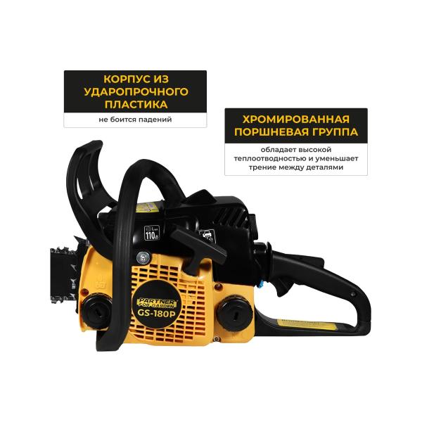 chainsaw-partner-garden-gs-180gs-180-p-gasoline-1.5l-power-2kw-capacity-engine-49-3-sm3-length-tires-16inch-40cm-shk-5581-6