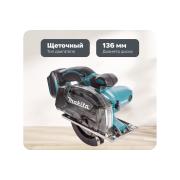 circular-saw-metal-makita-lxt-dcs552z