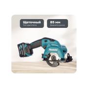 circular-saw-makita-cxt-hs301dwme