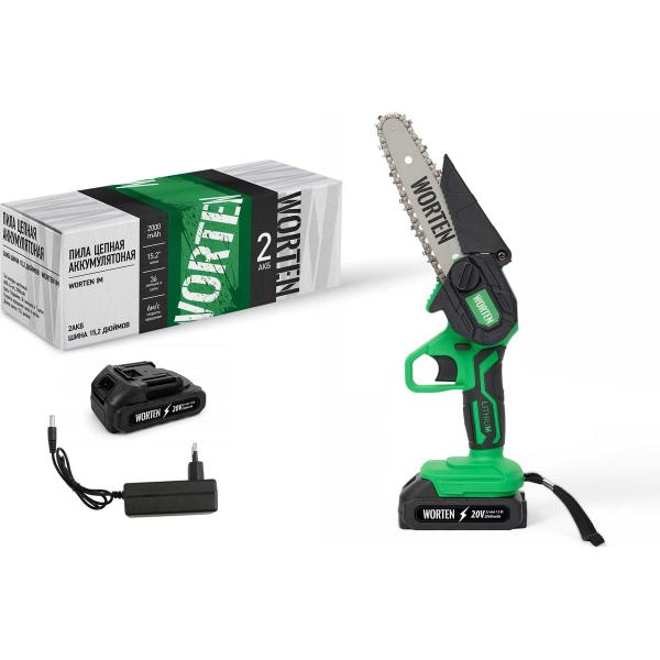 accumulator-chain-saw-worten-20v-2ah-2.0ah-tire-15-2cm-ka-90000348-2