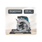 circular-accumulator-saw-makita-xgt-bl-40v-hs009gz