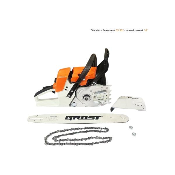gasoline-powered-chain-saw-grost-cs-361-213398-2