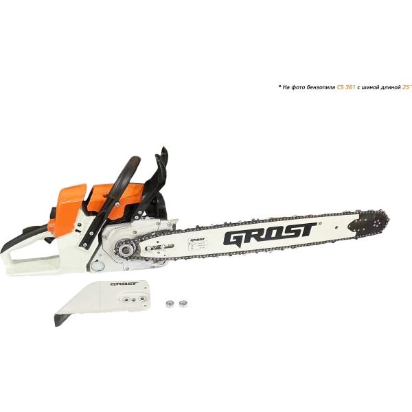 gasoline-powered-chain-saw-grost-cs-361-213398-3