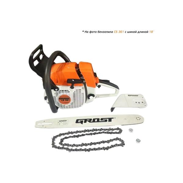 gasoline-powered-chain-saw-grost-cs-361-213398-4