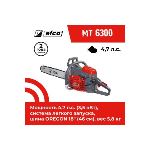 chainsaw-efco-mt-6300-50029130e5-2