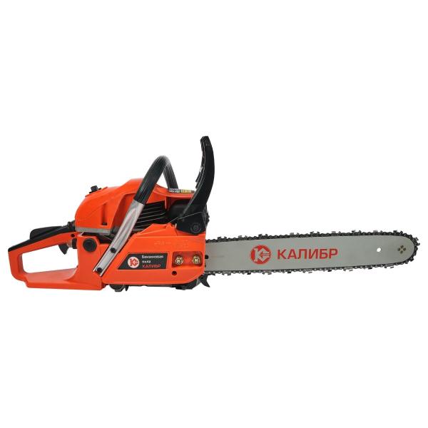 chainsaw-kalibr-bp-220016u-00000074960-1