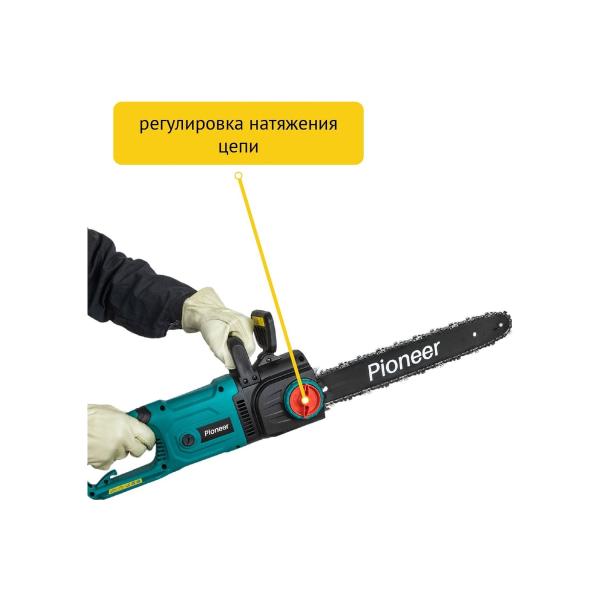 chain-saw-electric-pioneer-ecs-2200-16v-2