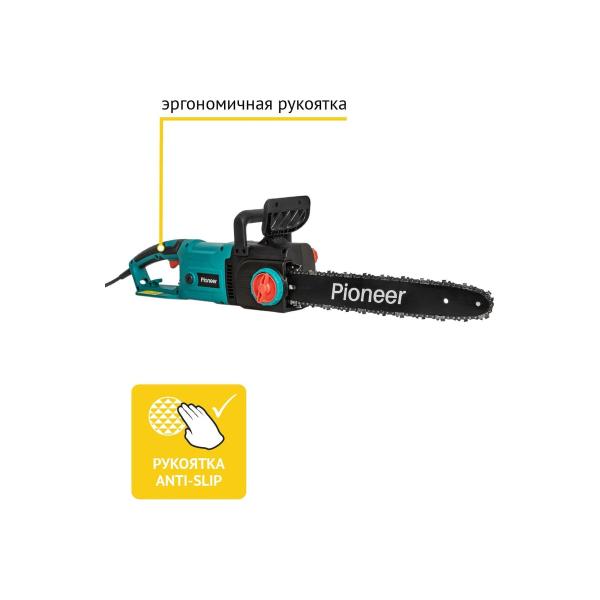 chain-saw-electric-pioneer-ecs-2200-16v-6