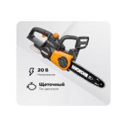 accumulator-chain-saw-worx-20v-25cm-wg322e.9