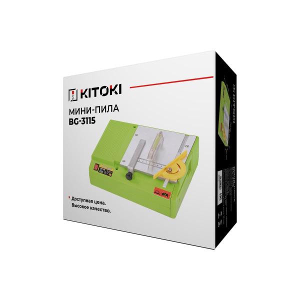 mini-saw-kitoki-bg-3115-8800rpm-480w-m7760311-1