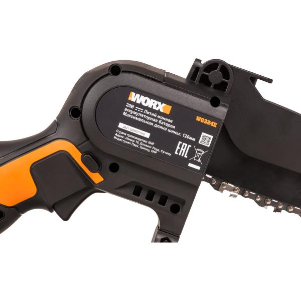 accumulator-saw-worx-20v-2ah-kh1-charger-2a-wg324e-5