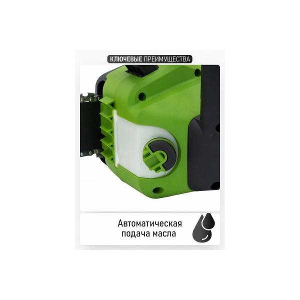 accumulator-chain-saw-procraft-20v-12-4500rpm-tire-chain-without-akb-and-charger-pka38-6