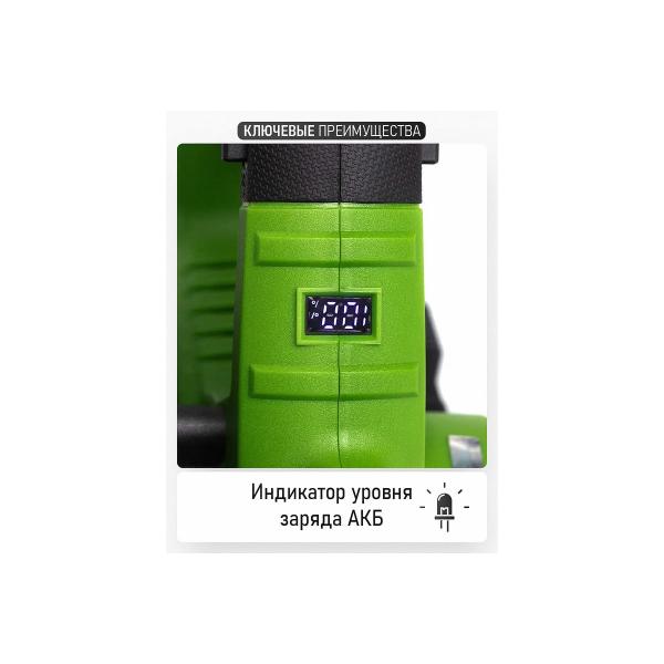 circular-saw-accumulator-procraft-pca36-20v-185mm-notch-67mm-without-akb-and-charger-pca36-bb-4