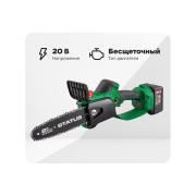 brushless-accumulator-chain-saw-status-unione-scb-200-20-kit-07411302