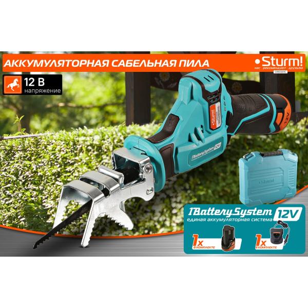 accumulator-saber-saw-sturm-1batterysystem12v-crs1201c-2