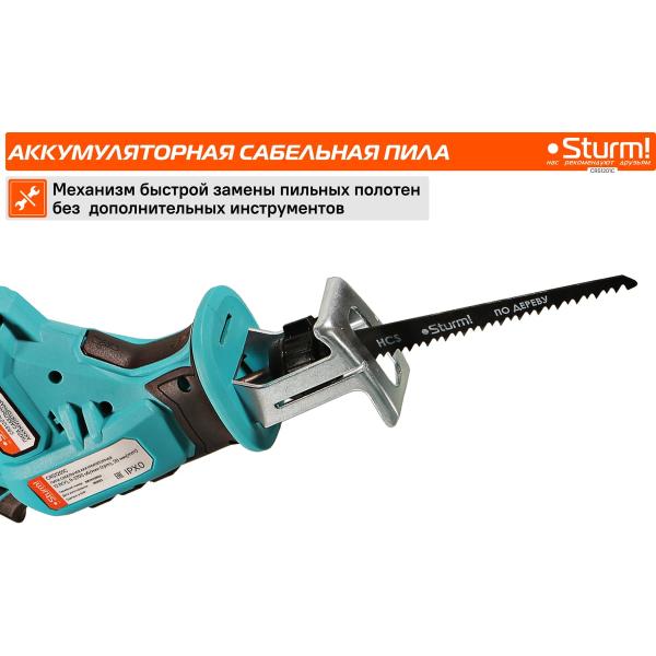 accumulator-saber-saw-sturm-1batterysystem12v-crs1201c-3