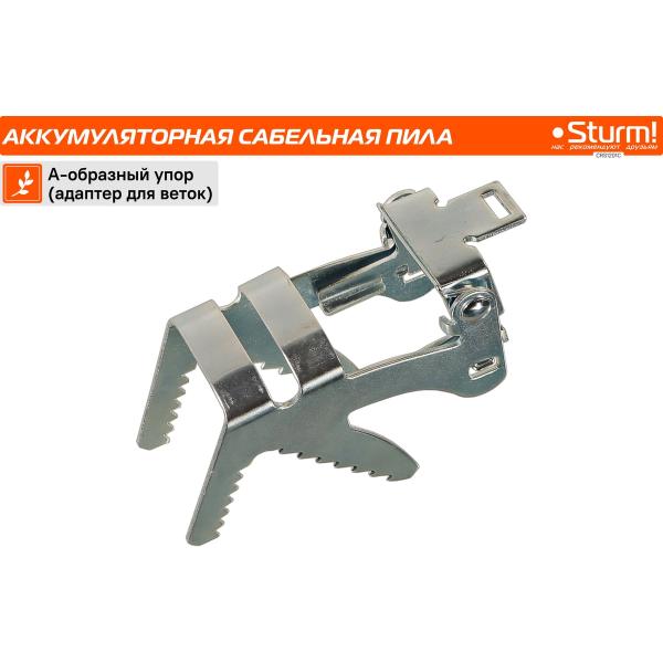 accumulator-saber-saw-sturm-1batterysystem12v-crs1201c-5