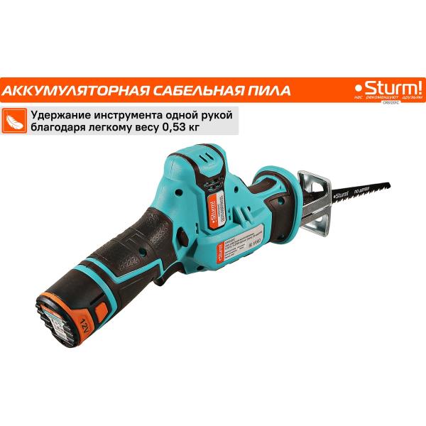 accumulator-saber-saw-sturm-1batterysystem12v-crs1201c-6