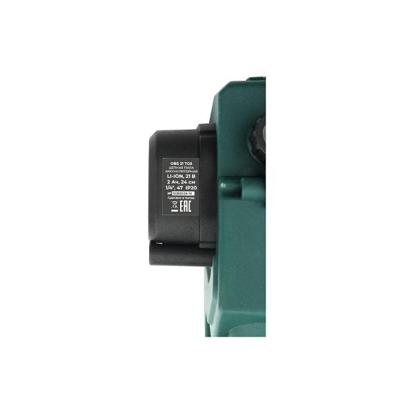 accumulator-chain-saw-favourite-obs-21-tg8-21v-2ah-charger-150812216-2