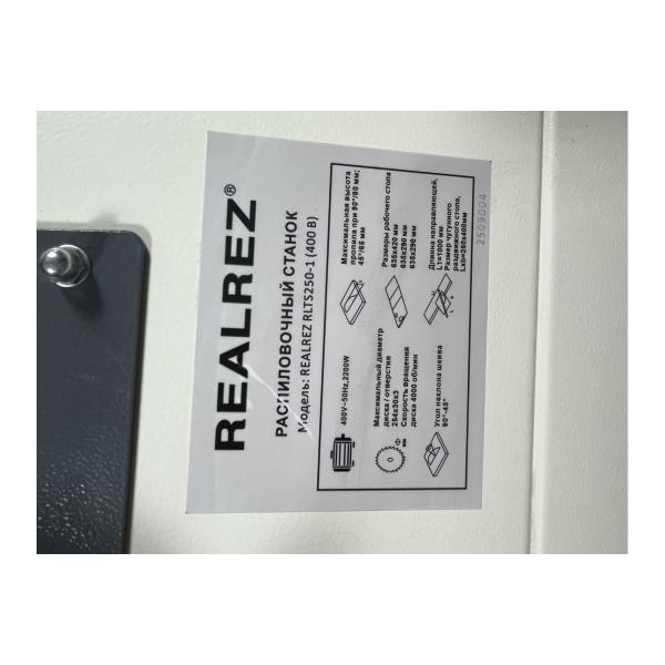 sawing-machine-realrez-rlts250-1.5-230v-rez-rlts250-1-5-230v-4