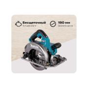 accumulator-circular-saw-makita-xgt-bl-40v-without-accumulator-and-charger-hs004gz