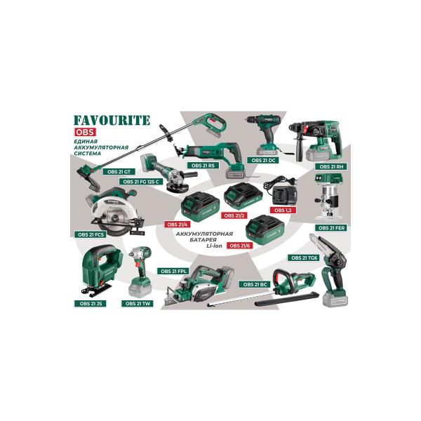 chain-accumulator-saw-favourite-obs-21-tg6-21v-2ah-4ah-150000216-4