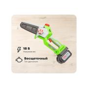 saw-mini-chain-accumulator-brushless-redverg-rd-c18blk-u-6686445