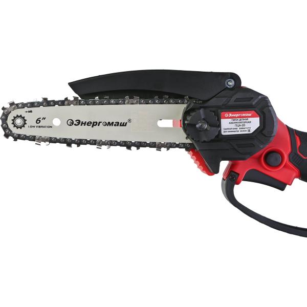 accumulator-chain-saw-energomash-ptsa-20-6