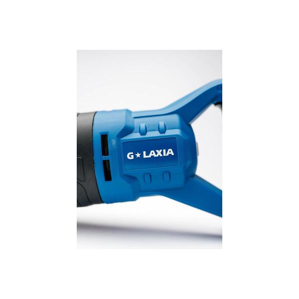 accumulator-brushless-saber-saw-galaxia-20v-937027-2